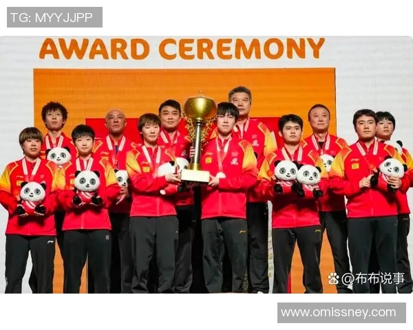 英超世界杯预选赛分析成都乒乓球队实力表现与未来发展潜力 英超世界杯预选赛分析成都乒乓球队实力表现与未来发展潜力