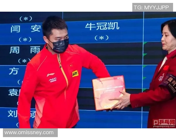 英超聚焦乒乓球西安乒乓球队默契配合与战术分析探讨 英超聚焦乒乓球西安乒乓球队默契配合与战术分析探讨