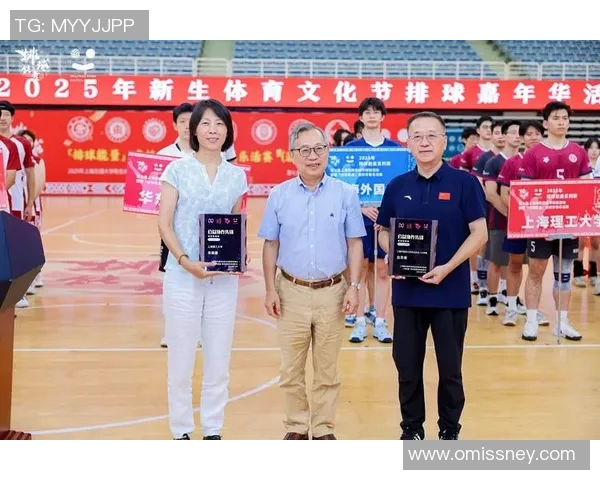 上海排球队荣登排球灵活性排行榜第一名展现卓越实力与团队合作精神