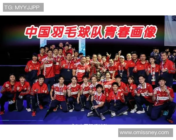 杭州羽毛球队在洲际杯积分榜上以79分稳居第一展现强大实力 杭州羽毛球队在洲际杯积分榜上以79分稳居第一展现强大实力