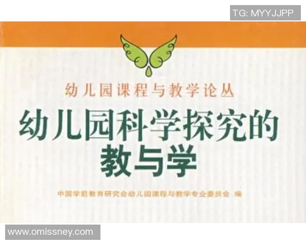 科学乒乓球耐力训练方法探讨与实践技巧分享