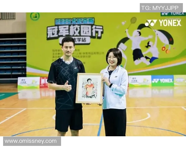 吴丽专访:从青涩球员到羽毛球冠军的成长之路回顾实时数据 吴丽专访:从青涩球员到羽毛球冠军的成长之路回顾实时数据